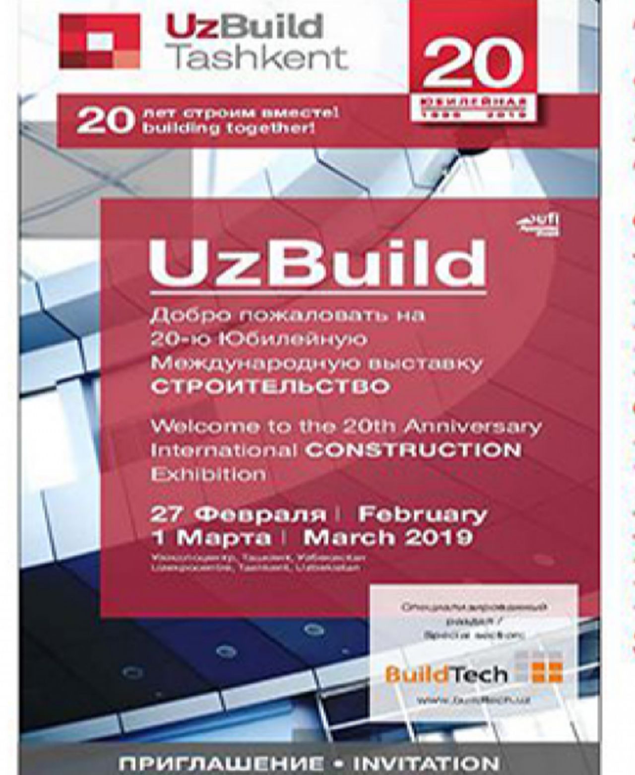 Uzbuild Tashkent İnşaat teknolojisi fuarı 2019